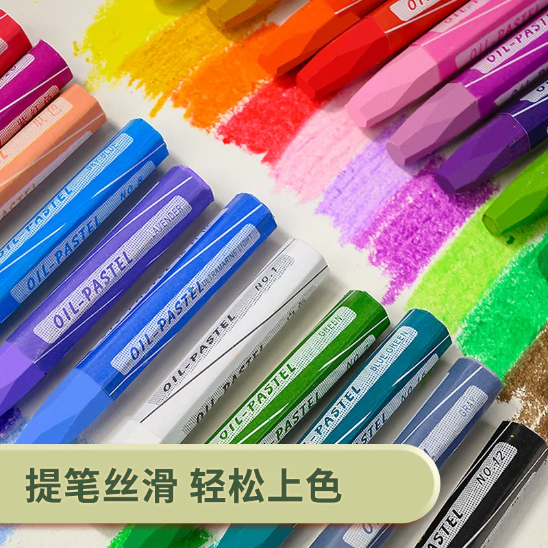 12/24/36 colors non toxic washable oil pastel painting set graffiti crayon drawing kit art supplies