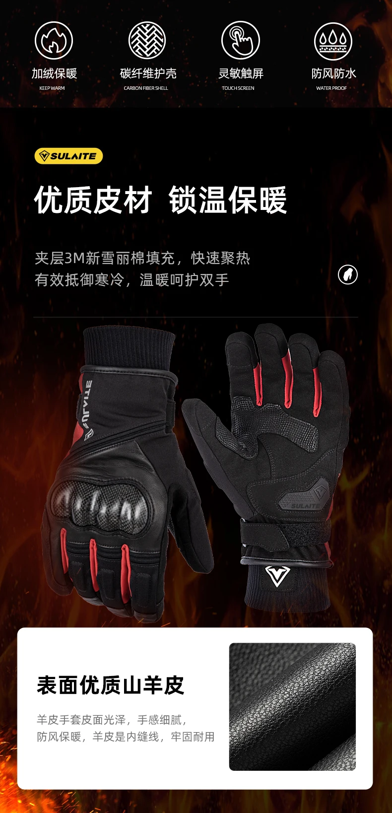 riding gloves (2).jpg