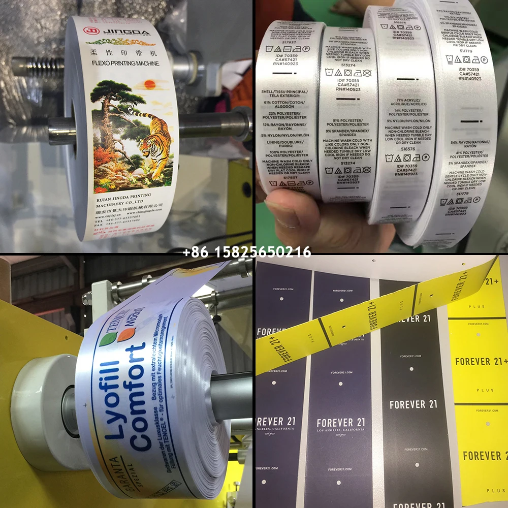 flexo sample(1)