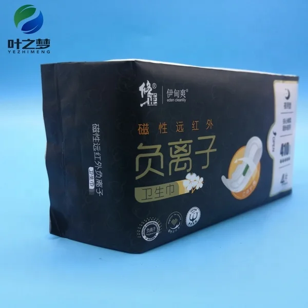 
OEM factory function chip bamboo anion far infrared magnetic disposable women sanitary pads sanitary napkin 
