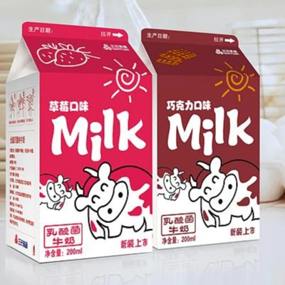 
Liquid Food Packaging White Cardboard 