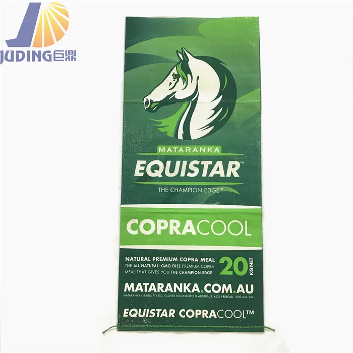 cheap polypropylene bags pp woven bag wholesale