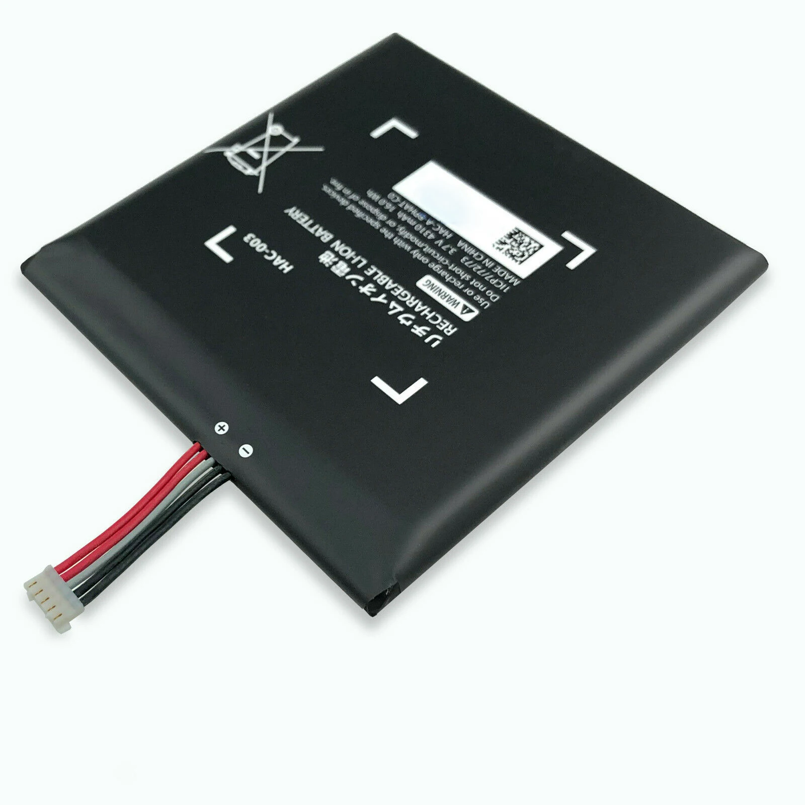 
3.7v Game Accessories Battery For Nintendo Switch Console Battery HAC-003 4310mah 