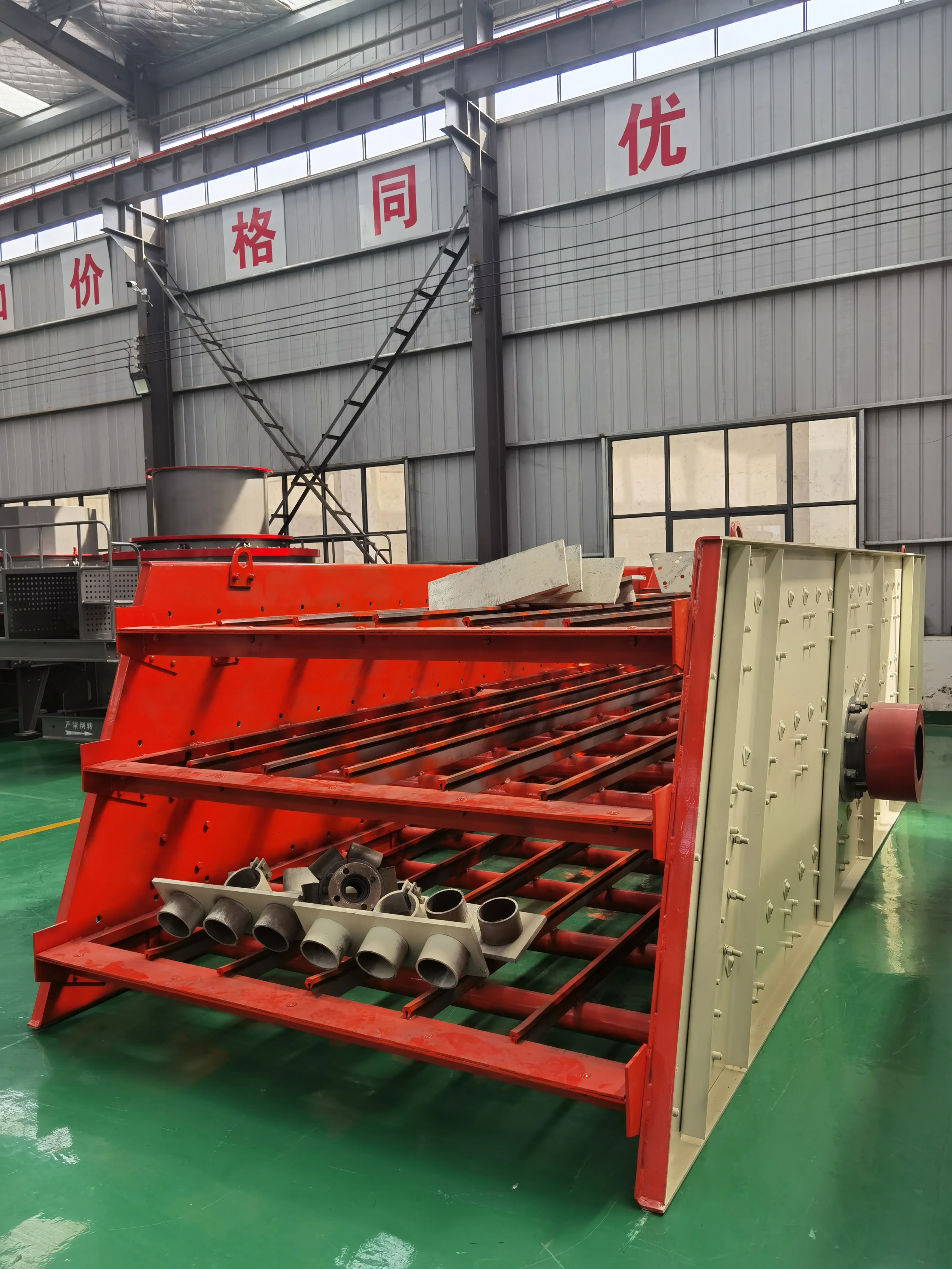 Model 2460 High Quality Straight Line Sifter Popcorn Spice Salt Sawdust Linear Vibrating Screen