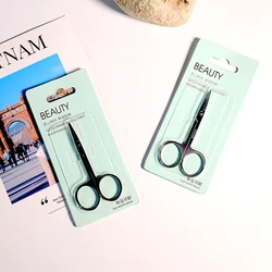 Прямая продажа с фабрики, ножницы из нержавеющей стали для бровей, профессиональные ножницы для красоты локтей