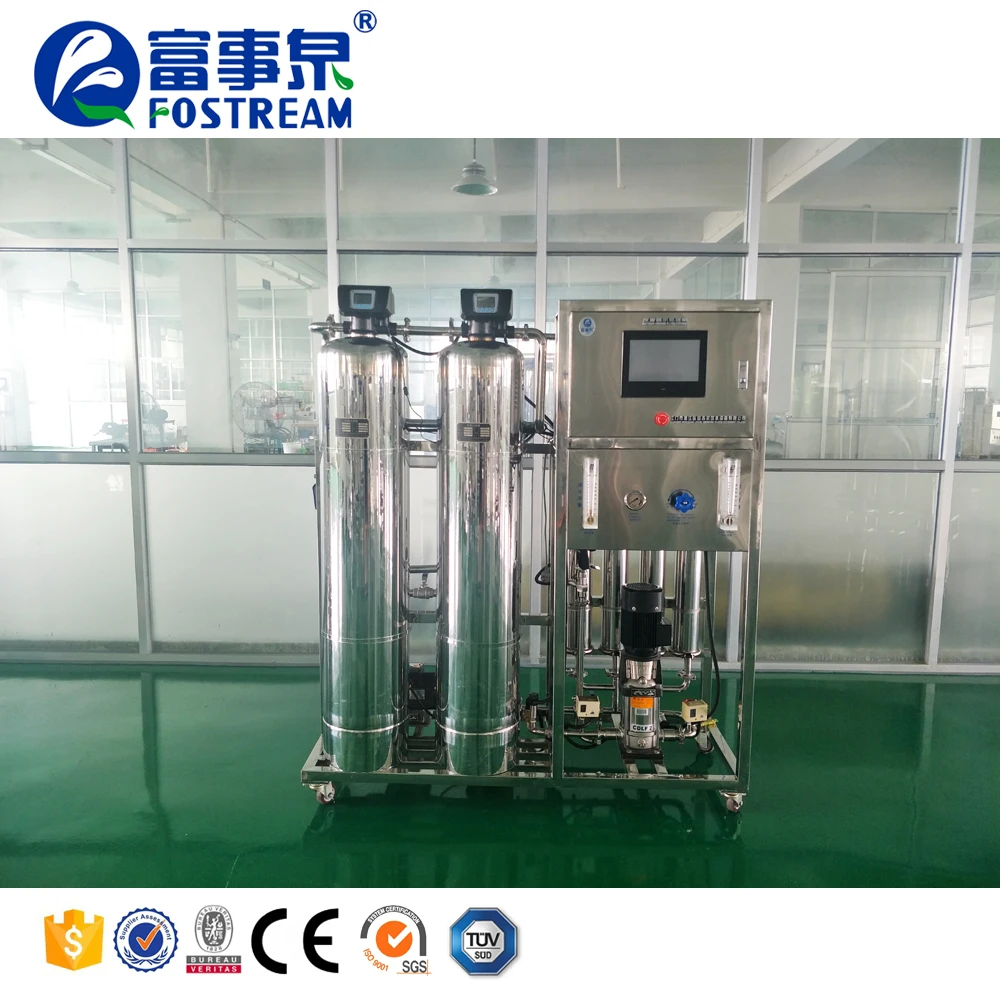  Guangdong первая система фильтрации питьевой воды обратного осмоса/озоновый очиститель воды/УФ фильтр