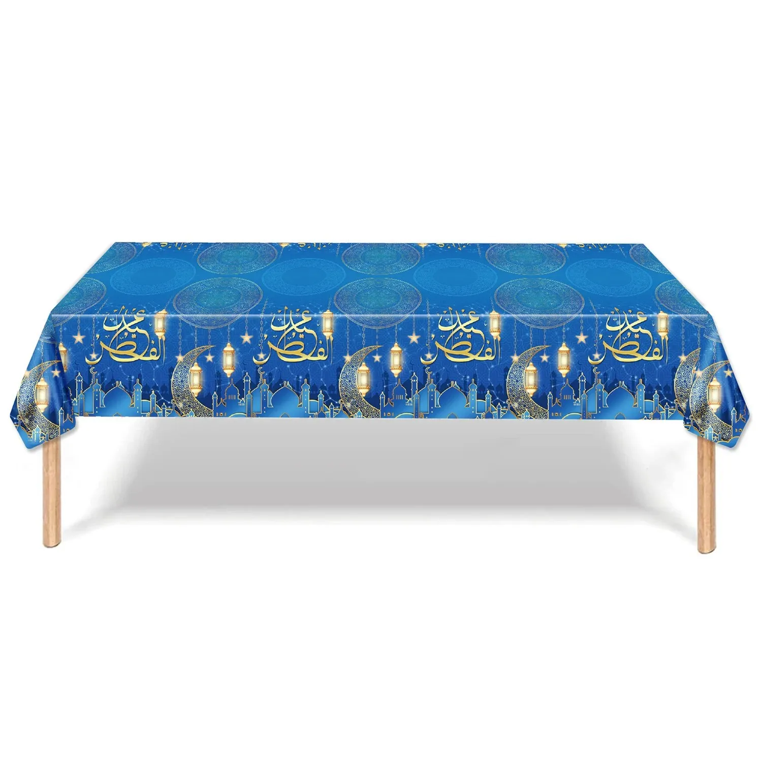 Eid Mubarak Disposable Tableware Set Includes Paper Plate Cup and Tablecloth for Ramadan Celebration and Muslim Festival at Home