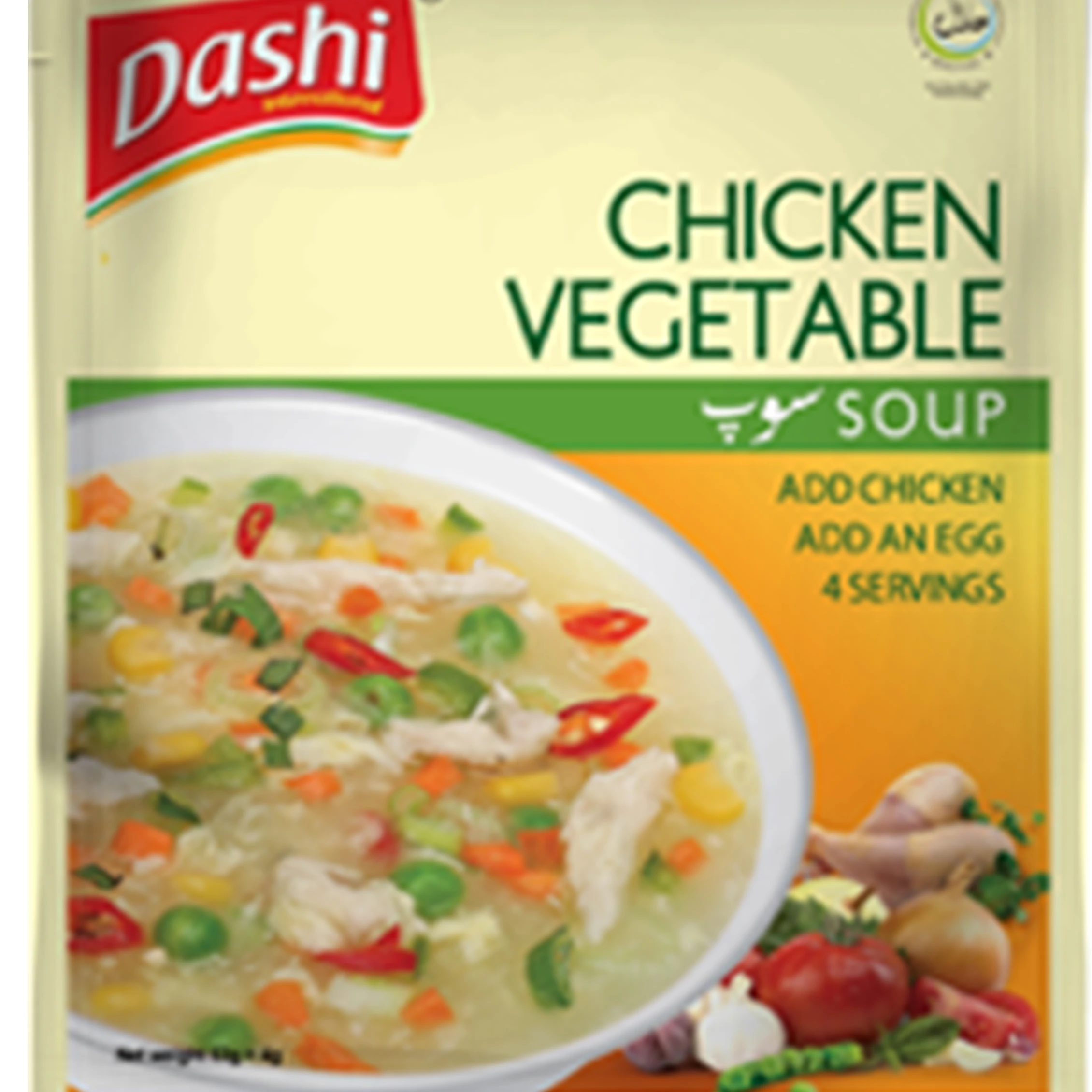 Chicken Vegetable instant soup