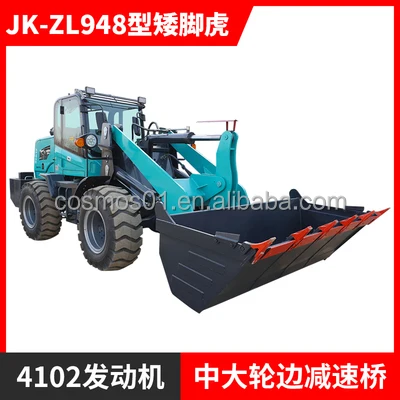 Zl08 Wheel Loader Price Mini Max Red UNIQUE Cylinder Long Power Engine Pump Parts Sales Agriculture Hydraulic Color Support Type