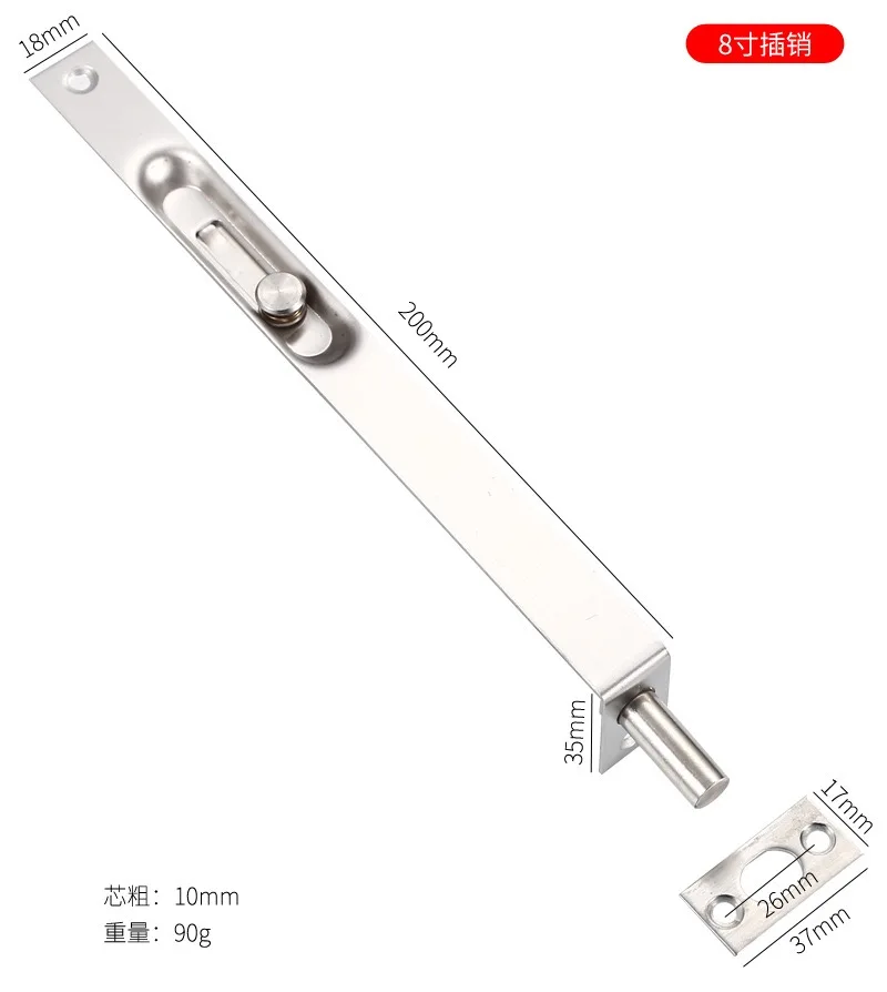Stainless steel dark latch double door security fire door project up and down lock bolt heaven and earth dust cylinder