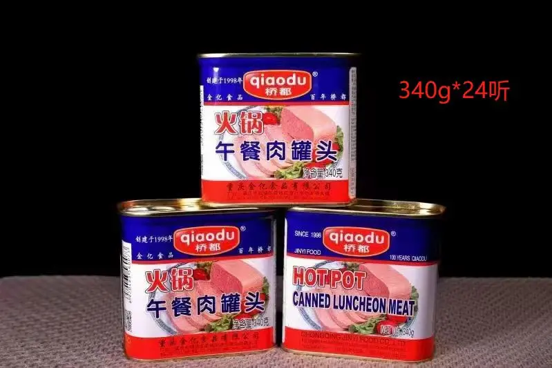 Оптовая Продажа с фабрики дешевые мясные колбасные закуски