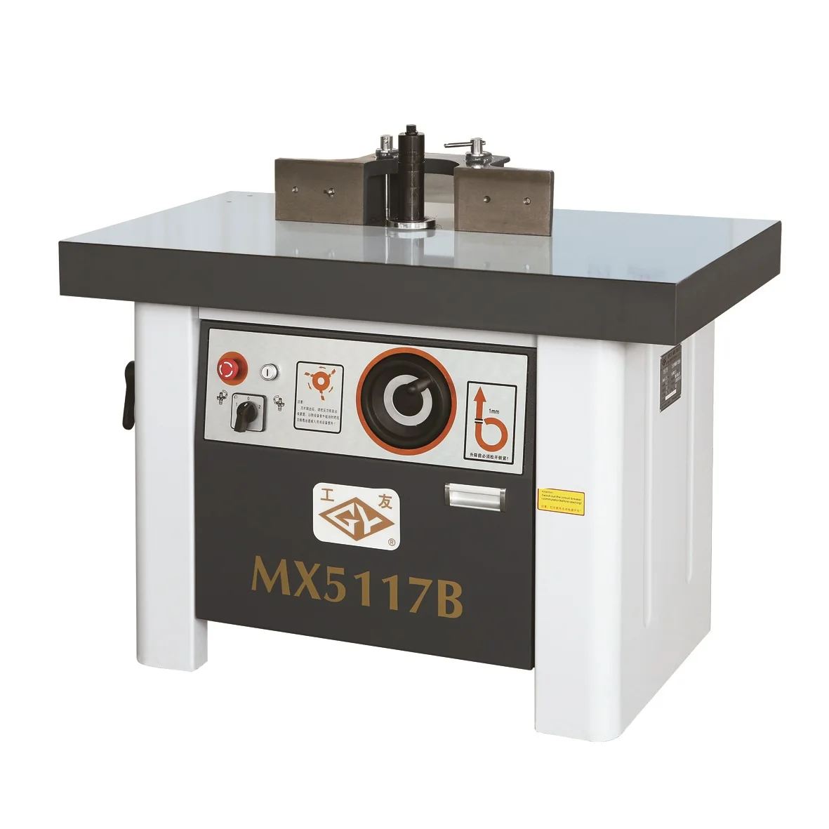 MX5117B Woodworking Spindle Moulder Wood Milling Machine