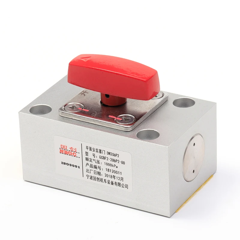 Высококачественный плоский установочный клапан кПа стандартный из нержавеющей