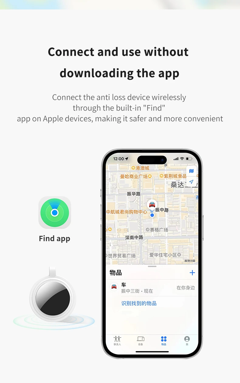2024 Airtag MFi Certified Find My Smart Air Tag Key Finder Locator Wallet Luggage Pet Tracking Mini GPS Tracker for IOS