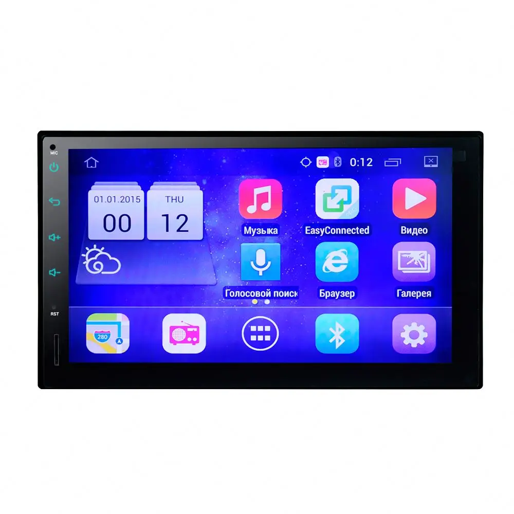 Factory Hot Sale HD 7-inch Touch Screen FM Radio GPS Navigation User Manual Car Mp5 Player