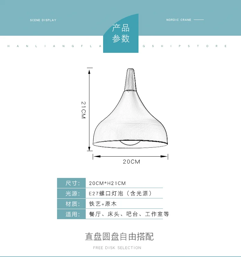 iron matte colorful  Modern Simple Yellow Pink White Gray Green Metal Shade Hanging Home  Chandelier Pendant Light