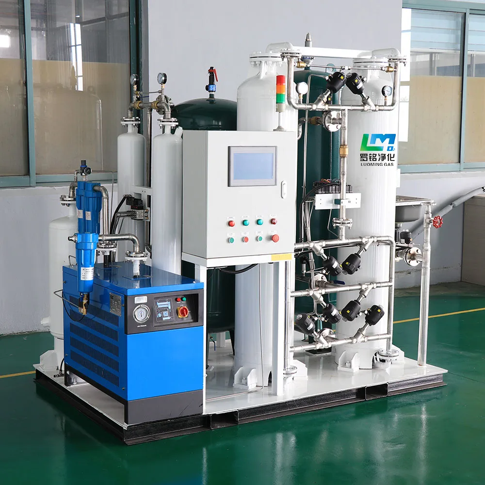 Air Separation Plant Oxygen Generator High Purity Oxygen Generation Package