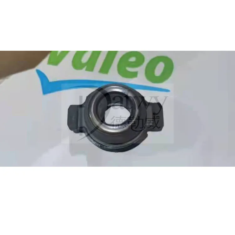 Комплект сцепления 9653035580 307 1 6 2026211205050r3 826213 2050H5 2050R3 2051C1