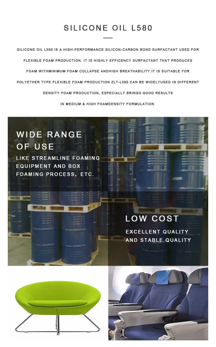 high purity raw chemical material silicone oil l580 for pu foam