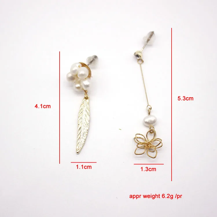 High quality star pearl layered eardrop hanging 14k gold  earring chain  earrings