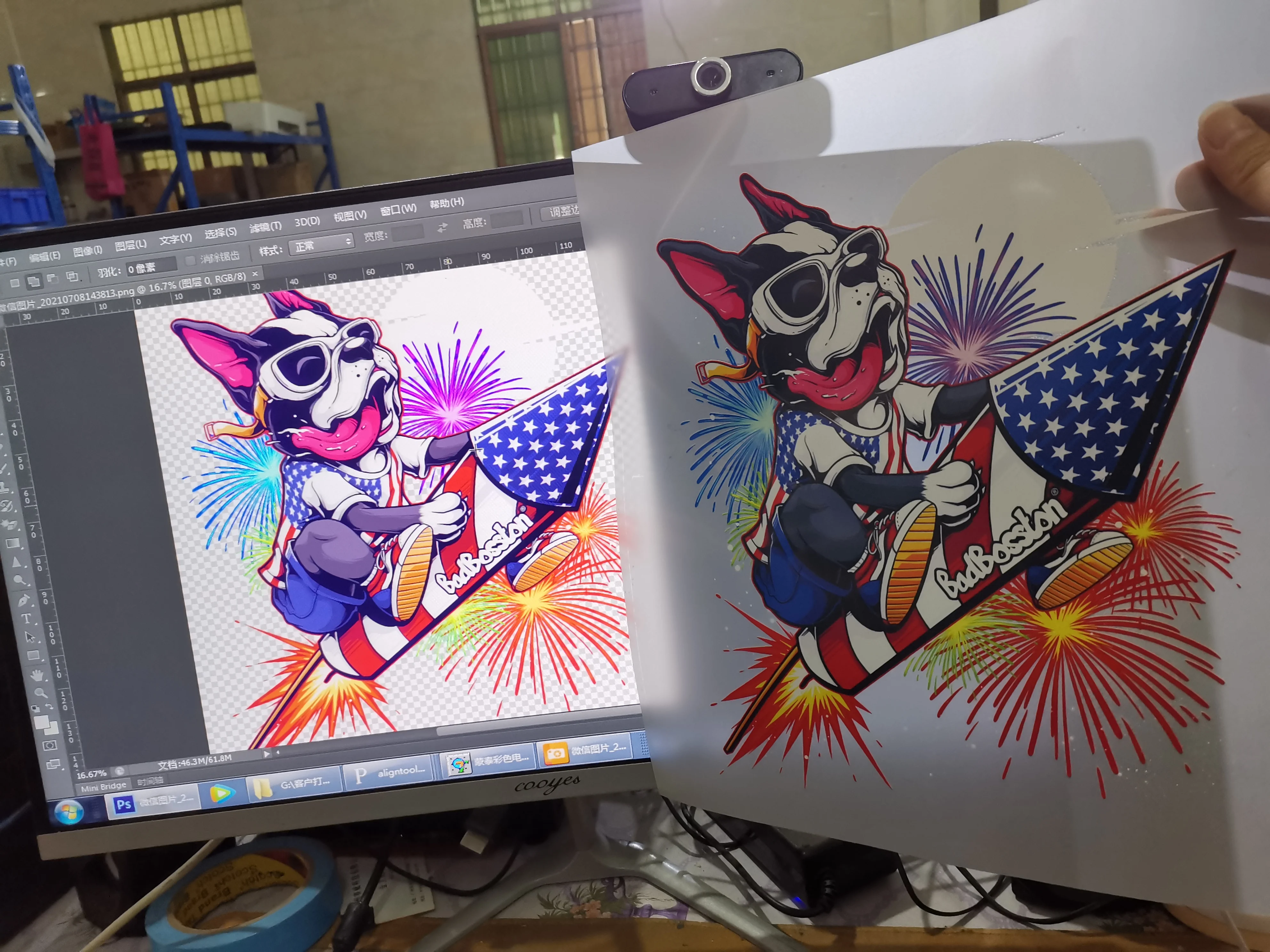 2023 Brand New A4 DTF Printer L805 Inkjet Label 3D Tshirts Printing Machine Imprimanter for Party Shirt Hat Gift Decoration