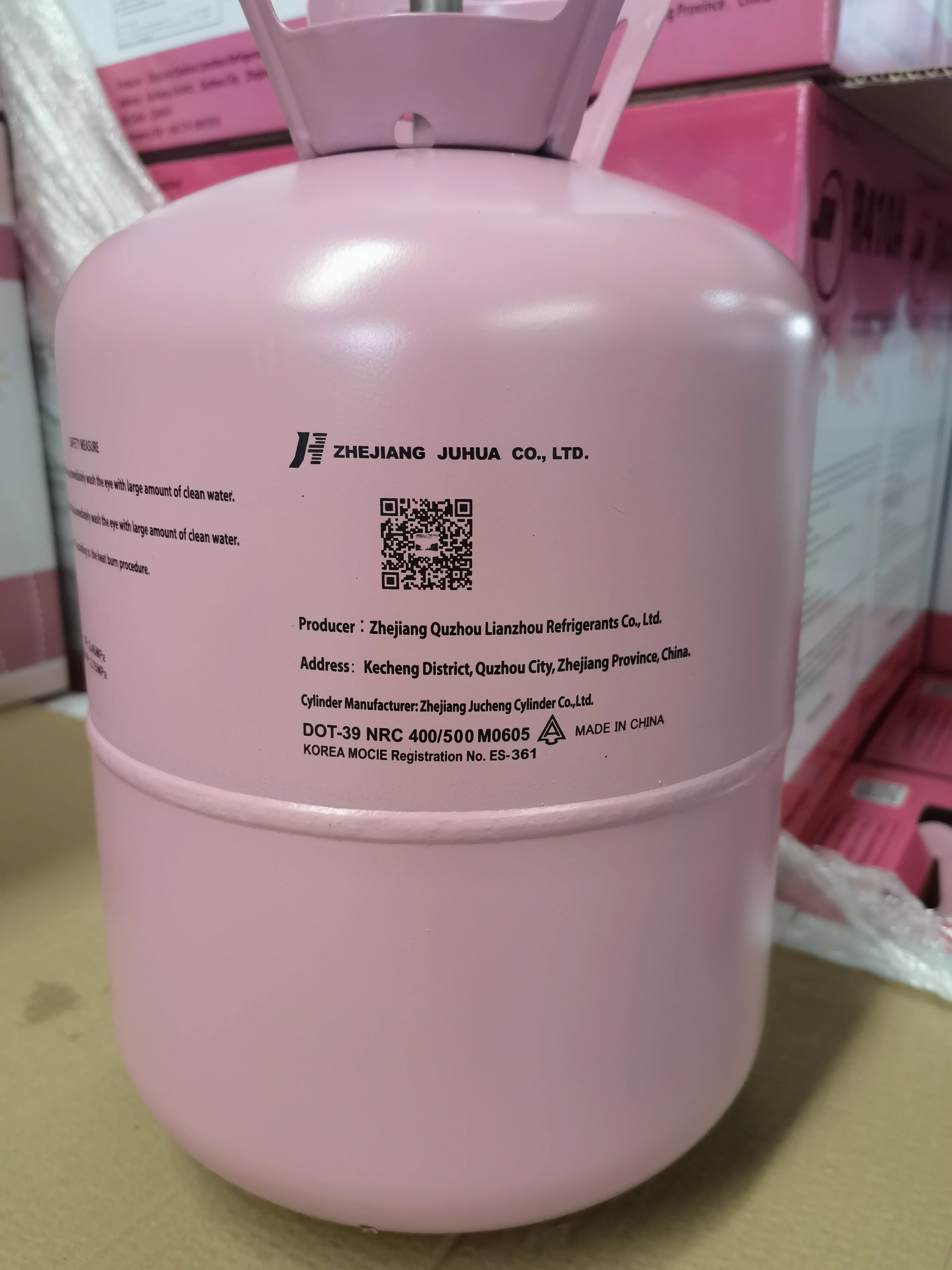 R410a Refrigerant Guaranteed Quality Factory Directly Purity Highest r410a Refrigerant Gas  for Air Conditioner