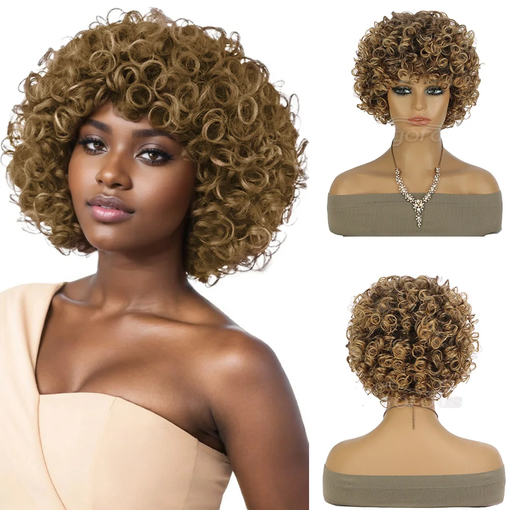 Short Middle-small Curly Women Hair Wig Afro Curly Machine Made Fashion Hairstyle Glueless High-temperature Fiber Synthetic Wigs