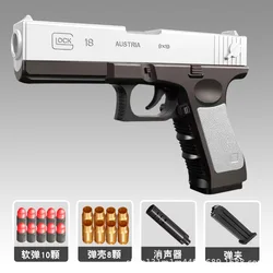 Hot selling G18 Soft Bullet Toy Gun Soft Bullet Pistol with Shell Ejection Pistol Toys Foam Blaster for Kids
