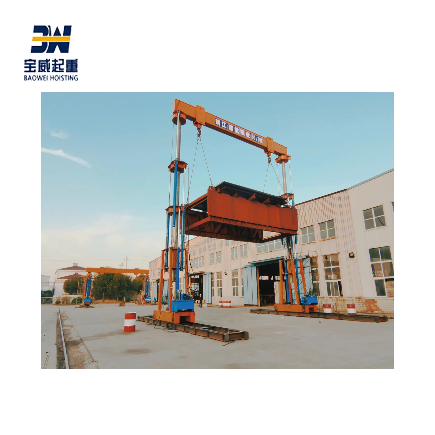 New 45T Telescopic Hydraulic Gantry Crane with Engine Motor PLC Gear Pump Bearing Gearbox-Core Components Included