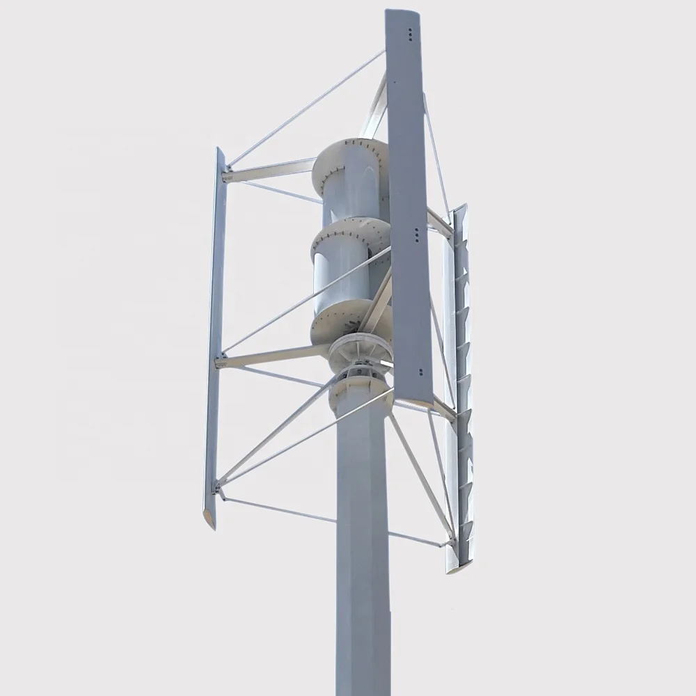 H Type Vertical Wind Turbine 48V 220V 3KW 4KW 5KW Wind Turbine Generator for farm