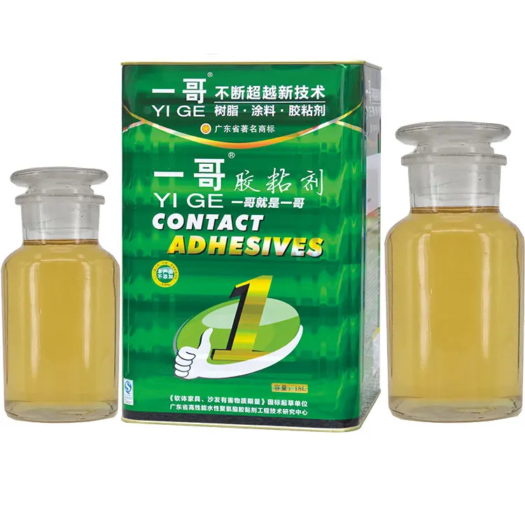 Deli спрей ремесло клей желтый Эмульсия