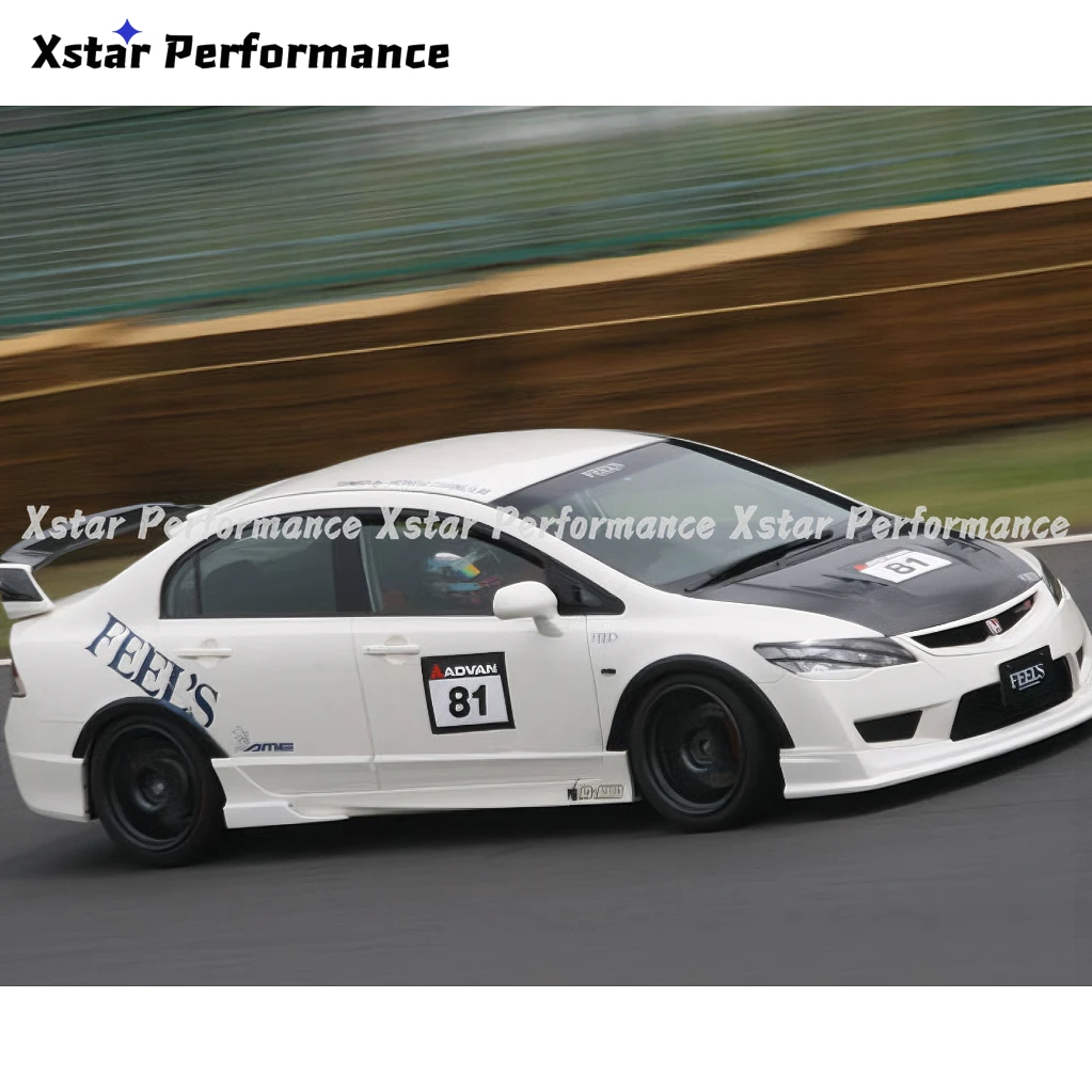 Feels Style Carbon Fiber Rear Fender Flare Wheel Trim for Honda Civic FD2 Type R 2007-2011