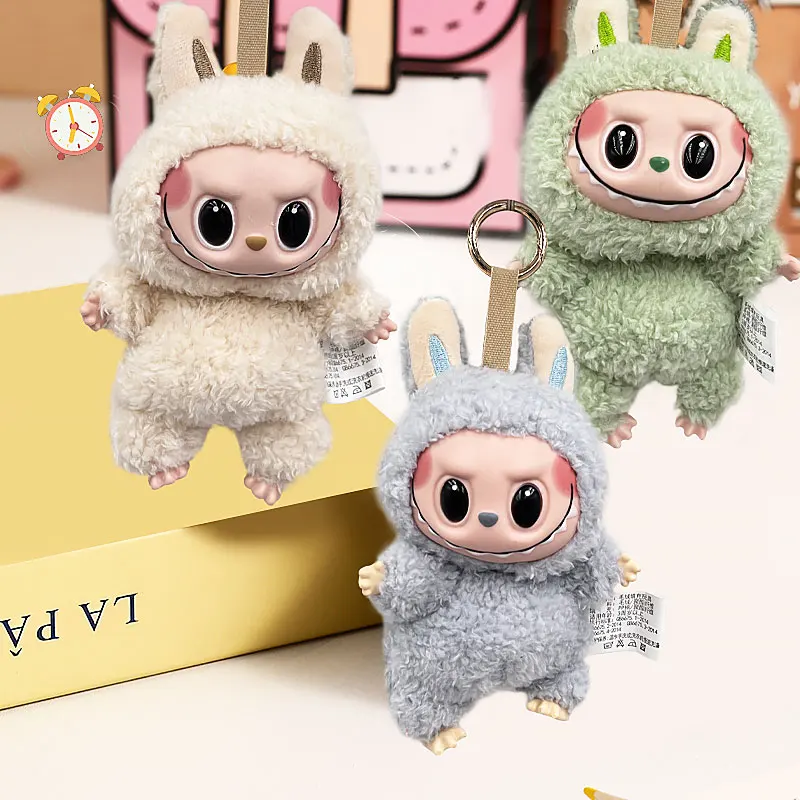 Cute labubu Plush Toys Pendant Kids Gifts Anime Model Collection Blind Box Trendy Figures 6 Box/Set Pop Blind Box