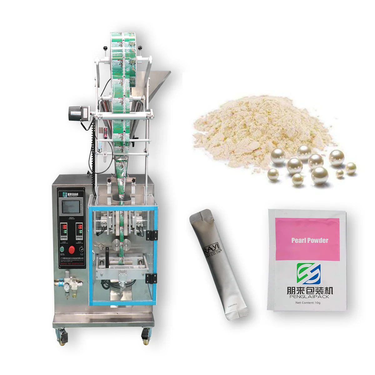 Best Machinery Price Automatic Curry powder Medical Chemical powders plastic small sachets powder packing machine 100g
