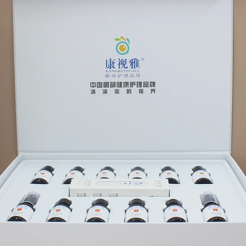 OEM/ODM Best Selling Private Label Facial Skin Care Private Label Custom Logo Eye Serum Spray Set