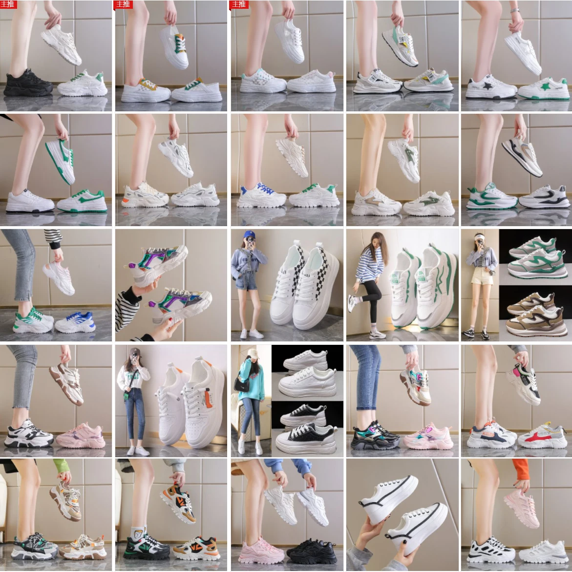 Zapatillas Zapatos De Mujer Para De Deporte De Mujer Fashion Sneakers 2023 Woman Casual Shoes Woman