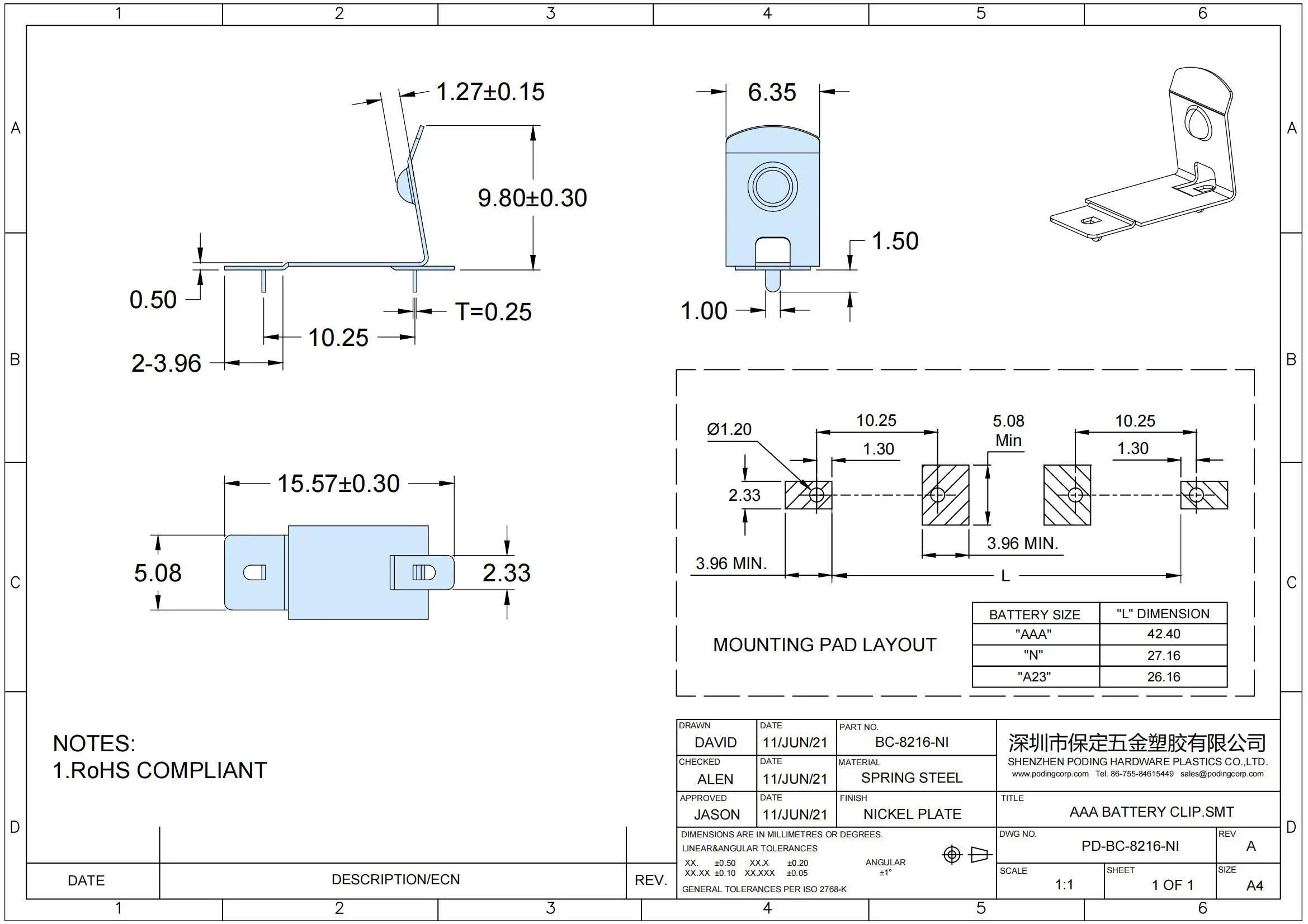 OEM ODM AAA Battery Contact Spring Steel Nickel Plate AAA, N, A23 Battery Clip