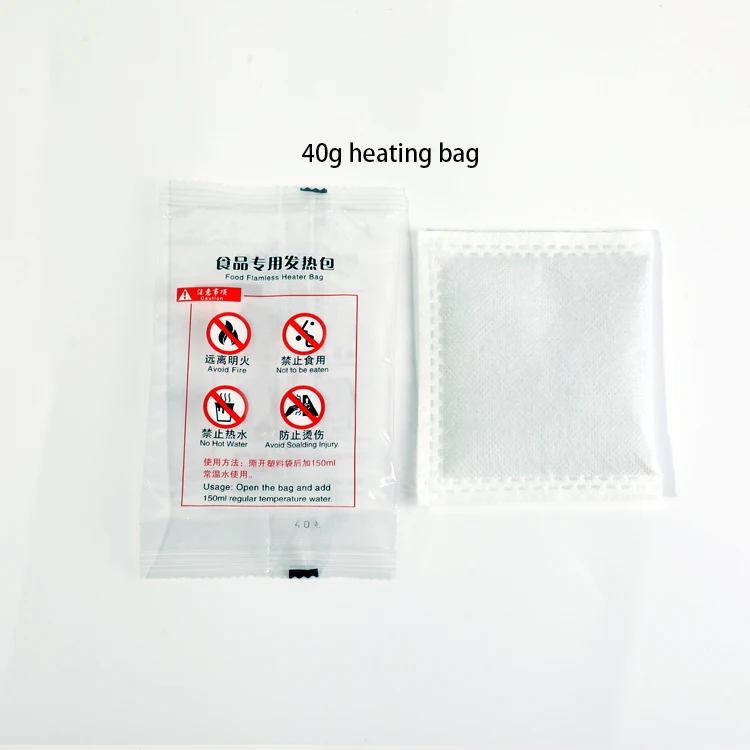 Mre Used High Quality Self Heating Flameless Ration Food Heater