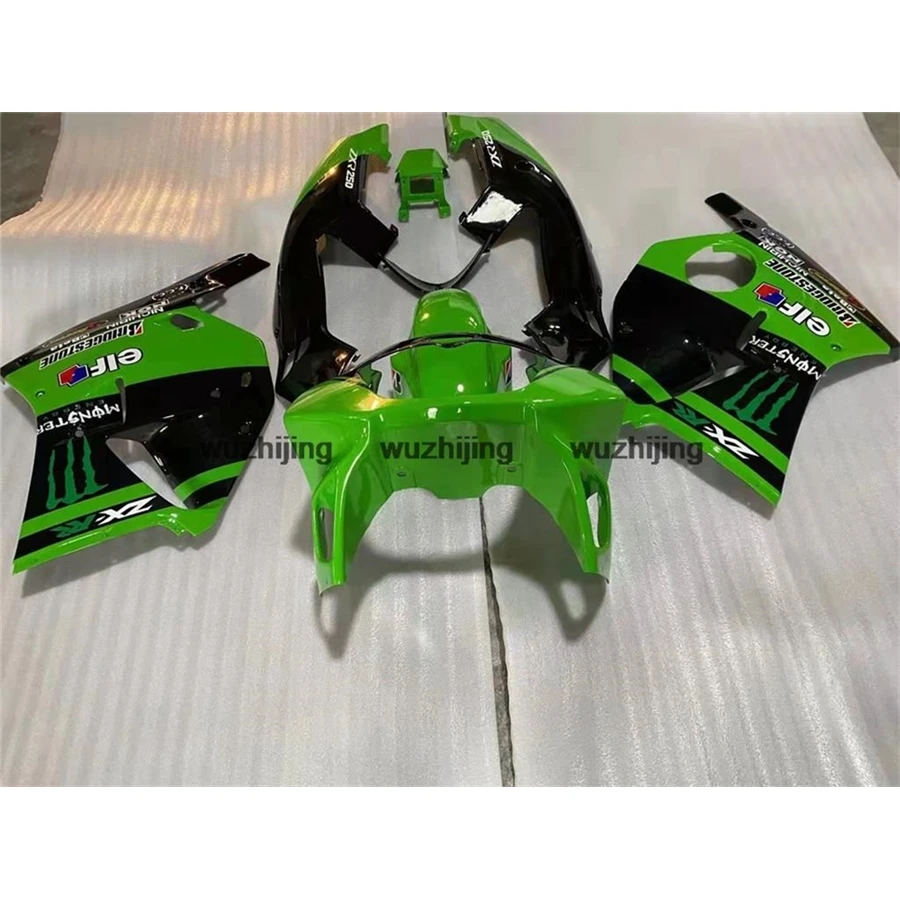 Fairing Kits for Zxr 250 1989 - 1990 2 lamp Fairing Zxr 250 89 Fairings Zxr250 90