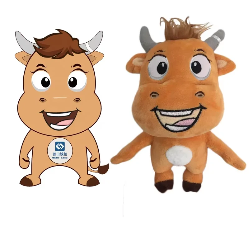 Promotional Gifts Pet Toy Soft Custom Plush Animal Cow Stuffed Cats original plush toy plush toys custom
