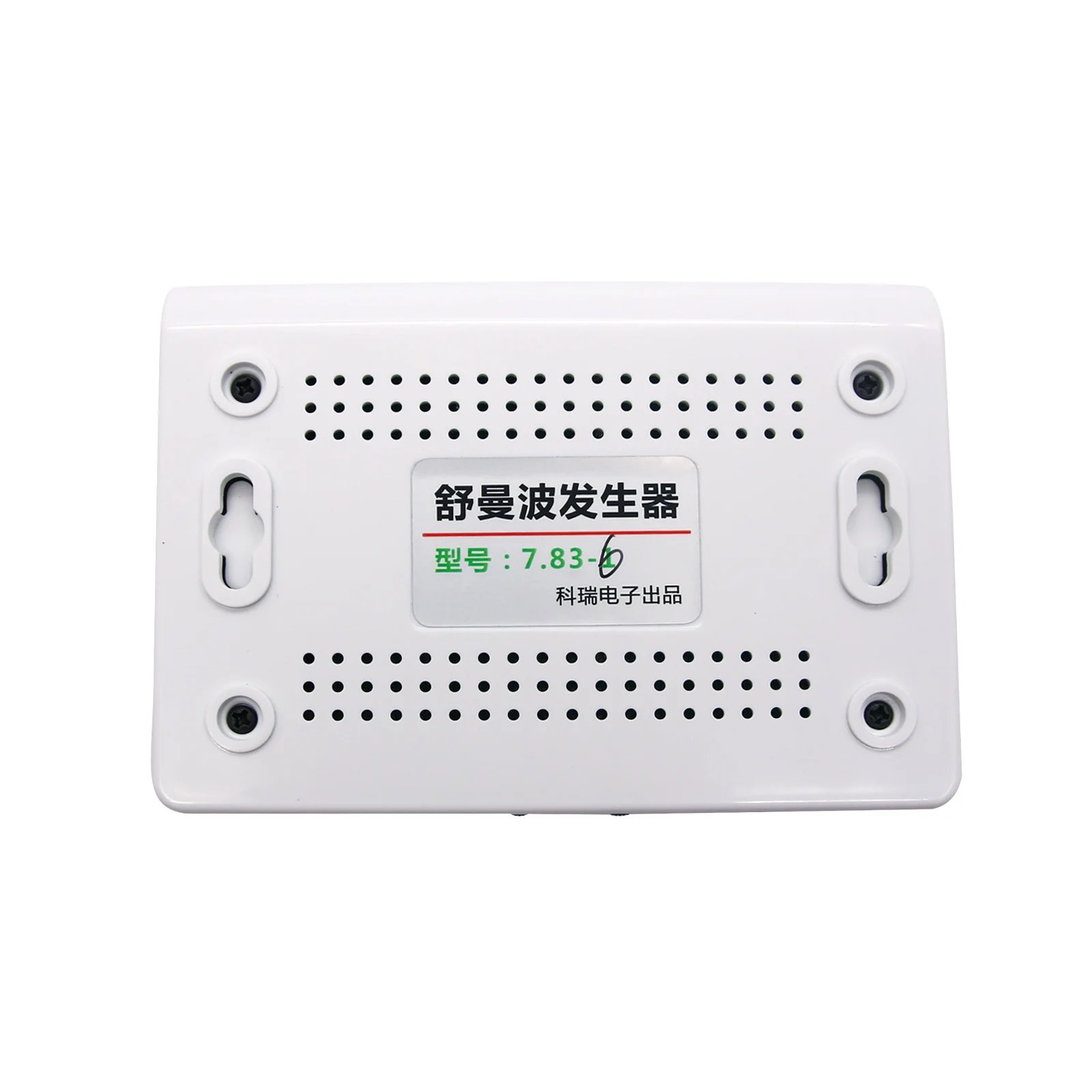 7.83Hz Schumann Wave Generator Schumann Resonator 7.83-6 Version + Power Supply (with Cable)