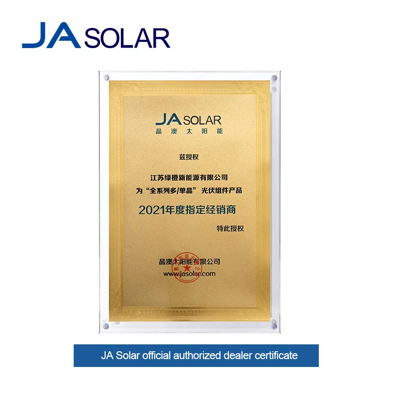 Производители солнечных панелей JA solar mono half cell MBB солнечные фотопанели 400 Вт 405 410 420 для сертификации TUV