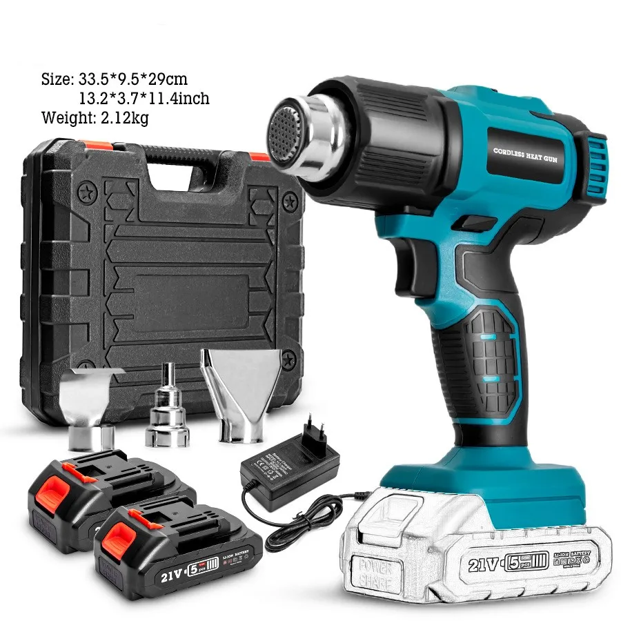 Lithium electric air gun temperature control gun industrial hair dryer heat shrink machine high power