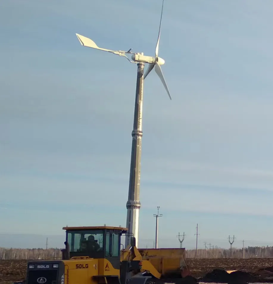 China High quality 10KW wind turbine /generator for wind power generator