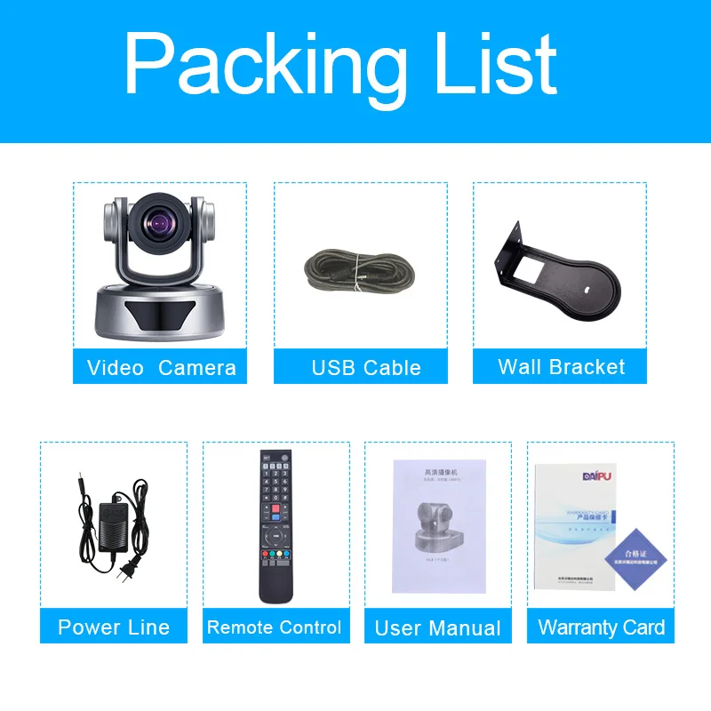 DAIPU DP-UK310 Wholesale Professional Auto Focus 10X ptz video conference