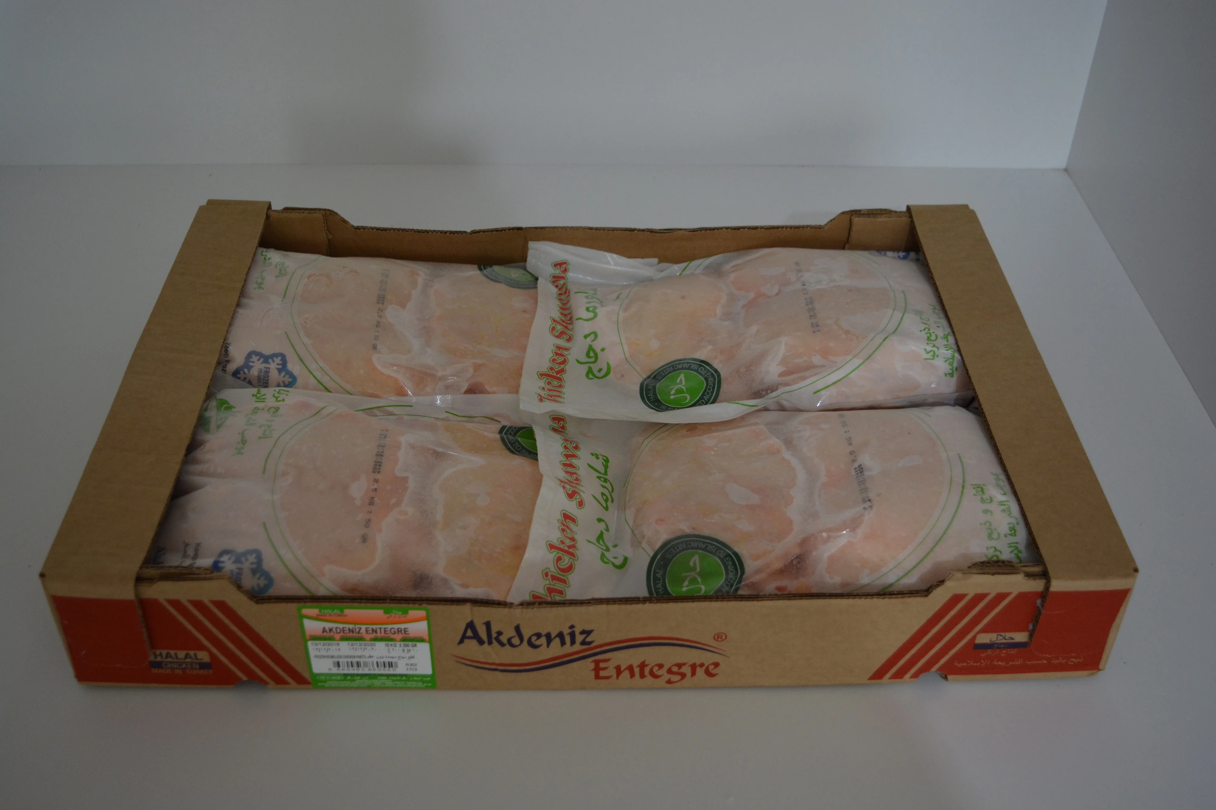 Куриная шаурма