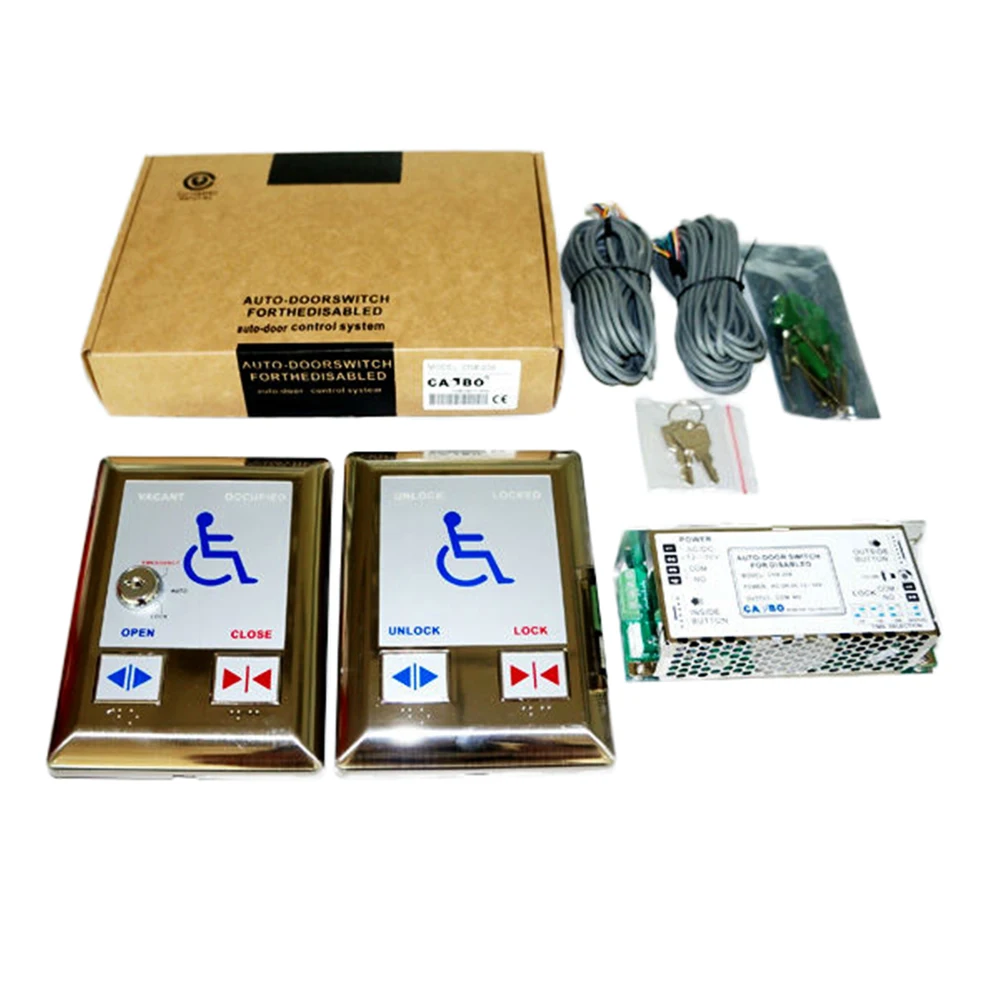 automatic handicap door opener Handicapped Access Control System