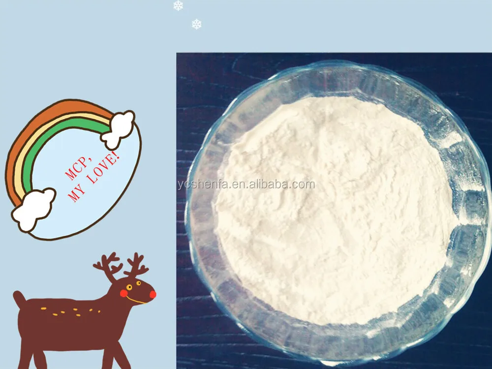 high quality 220% 22.3% 22.7% feed grade phosphate mcp monocalcium phosphate producer good price