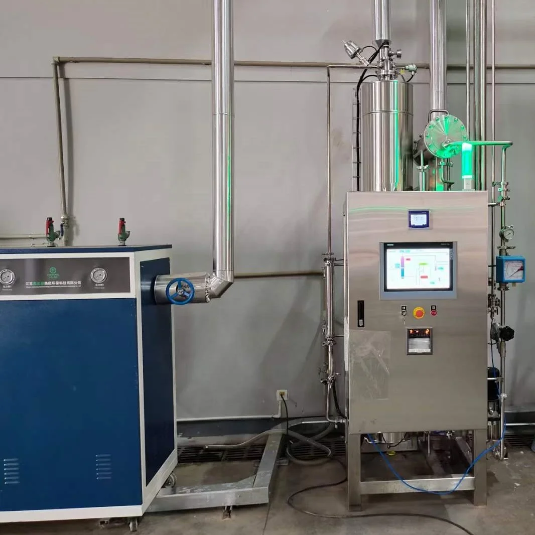 Highfine Pharmaceutical Pure Steam Generator with Black Steam Heating for Sterilization