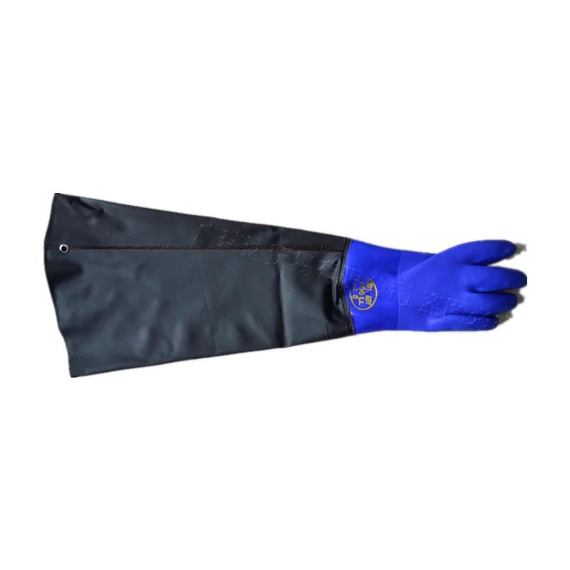 66 cm Length PVC Coated Chemical Resistant Gloves Acid Alkali & Oil Protection Gloves